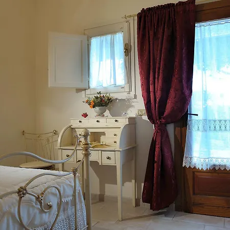 Mirella Charming 4* アルベロベッロ